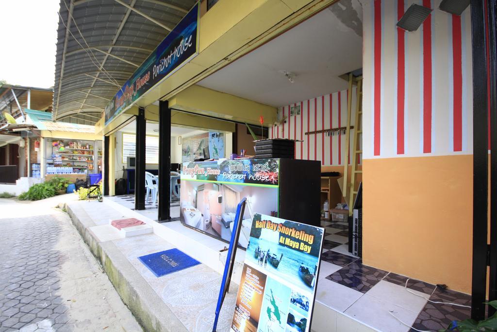 Appartamento Pongpan House Phi Phi Esterno foto